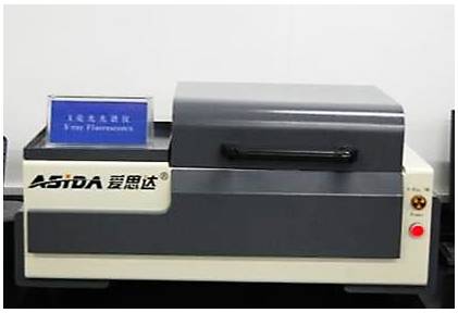 X熒光光普儀